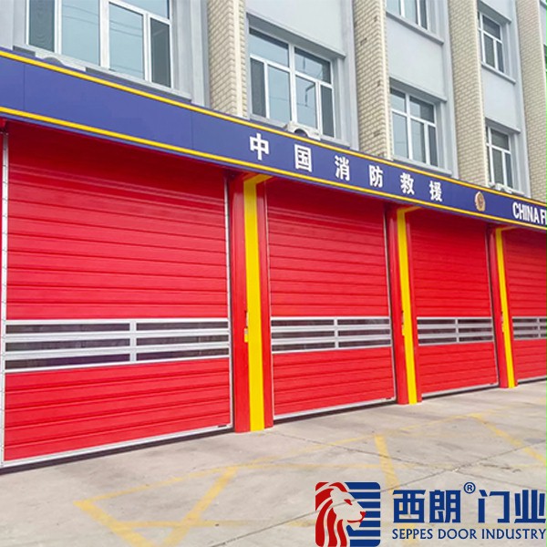 内蒙古赤峰消防硬质快速门