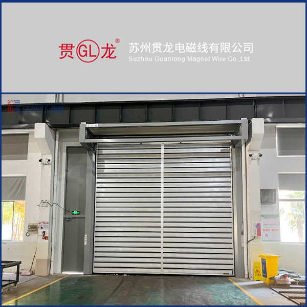 贯龙电磁线安装西朗硬质快速门