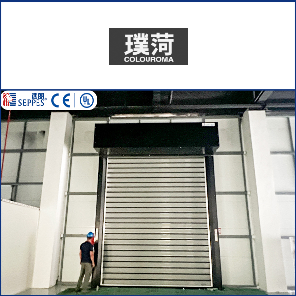 璞菏化妆品复购西朗硬质快速门