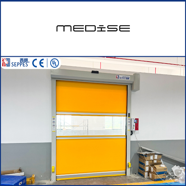 美迪森智能设备安装西朗快速门