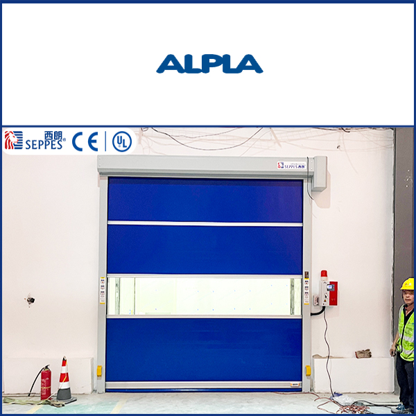 阿普拉江苏工厂安装西朗快速门
