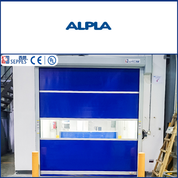 阿普拉塑料安装西朗快速门替换外资品牌