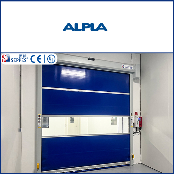 阿普拉（江苏）塑料安装西朗快速门