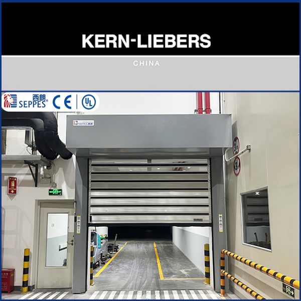 太仓克恩-里伯斯复购西朗涡轮硬质快速门