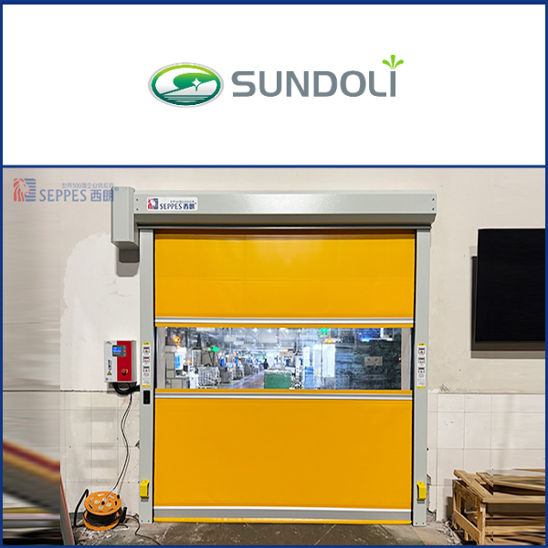 重庆顺多利机车工厂车间安装西朗快速门