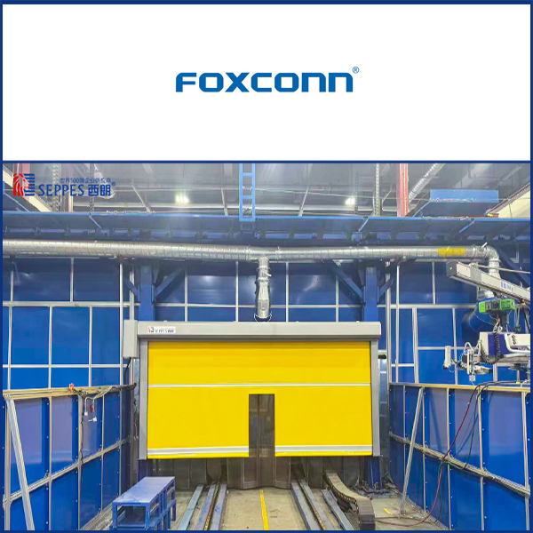 天津富士康设备传送带安装西朗快速门