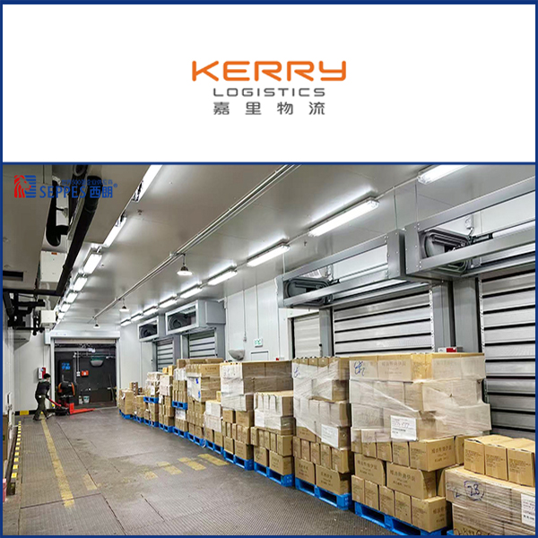 嘉里温控仓安装西朗保温拉链快速门和涡轮硬质快速门