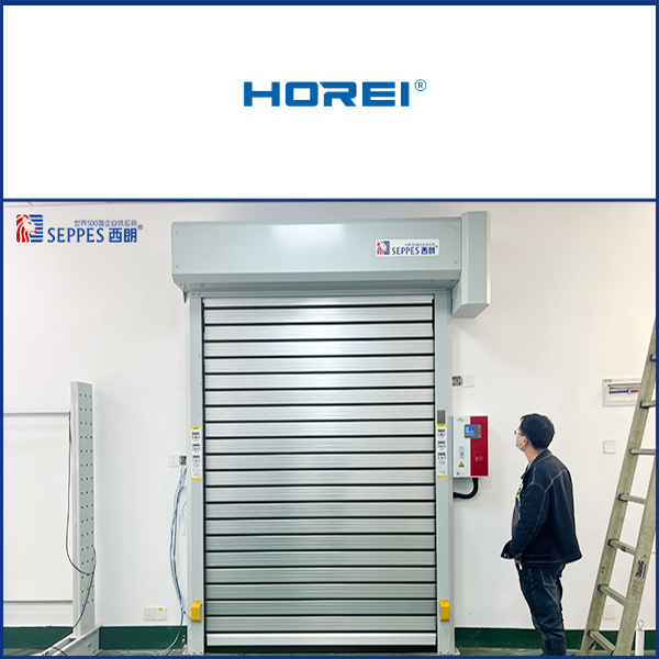 和瑞智能科技股份车间通道安装三合一工防门