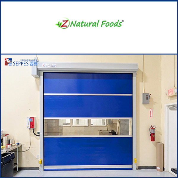 Z Natural Foods美国工厂快速门