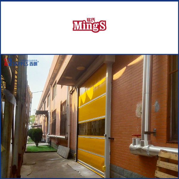上海威铭食品安装西朗快速门