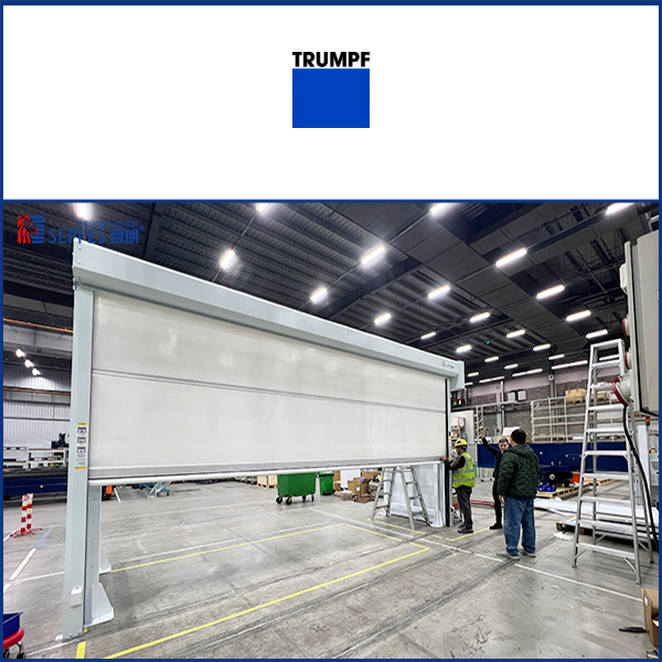 通快（中国）有限公司在视觉检测设备上安装西朗快速门