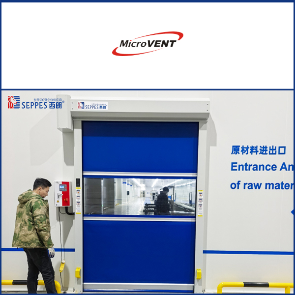 江苏泛亚微透科技股份有限公司安装西朗快速门