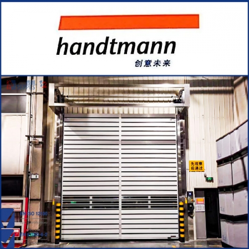 汉特曼轻金属铸造安装硬质快速门