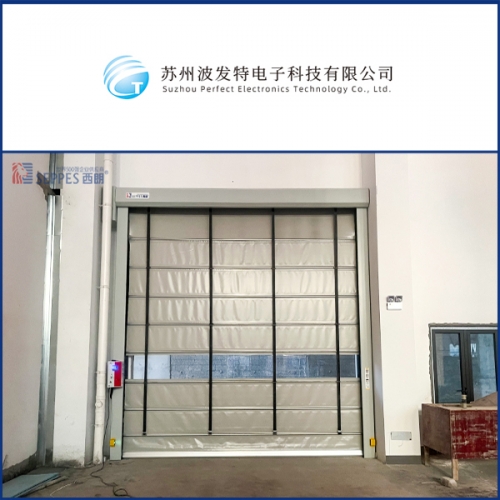 波发特电子车间大门安装西朗堆积快速门