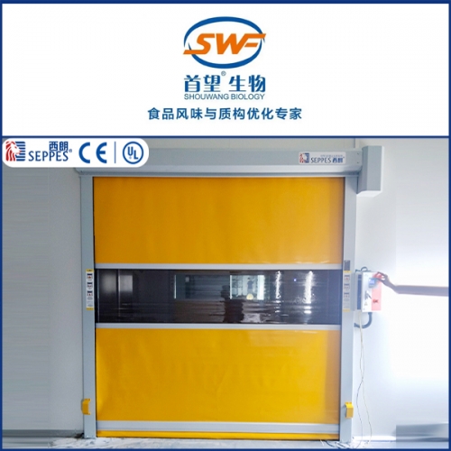 首望生物车间安装西朗快速门