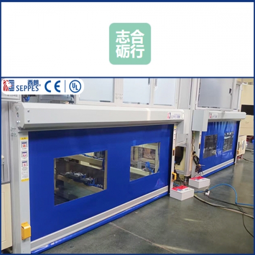 惠州志合砺行安装快速门与AGV联动