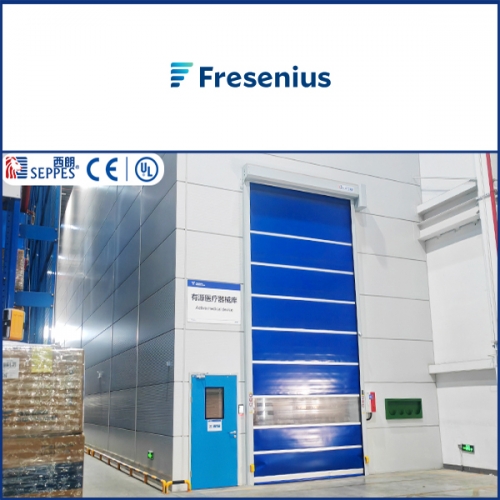 费森尤斯车间通道安装西朗快速门