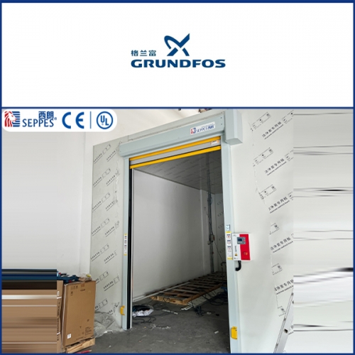 格兰富水泵复购西朗快速门