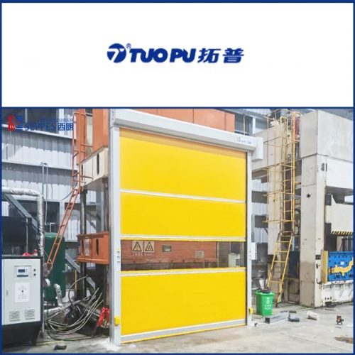拓普汽车部件车间设备安装西朗快速门