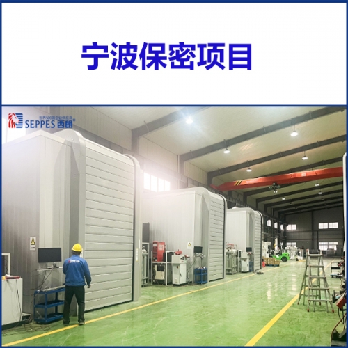 宁波保密项目设备间U型涡轮硬质快速门