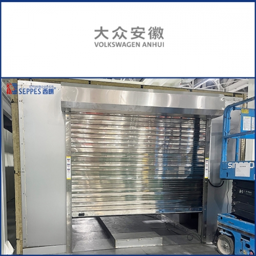 合肥大众工厂烘干房安装不锈钢卷帘门