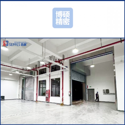 宁波博硕精密安装西朗快速门和硬质快速门