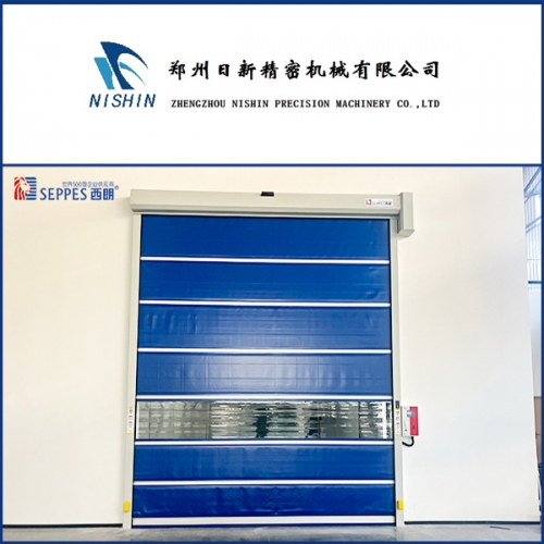安徽晟新精密机械安装西朗快速门