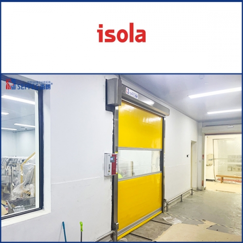 德联覆铜板安装在车间西朗快速门