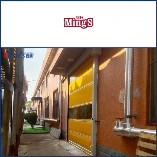 上海威铭食品安装西朗快速门