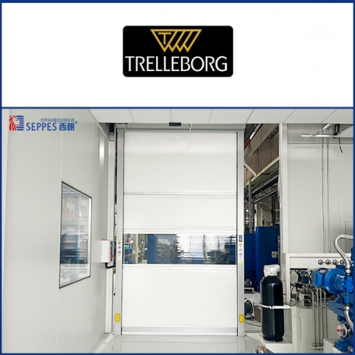 特瑞堡减振技术车间内部安装西朗快速门