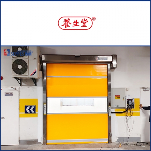 杭州养生堂安装西朗快速门