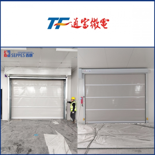 通富超威（苏州）微电子安装西朗快速门