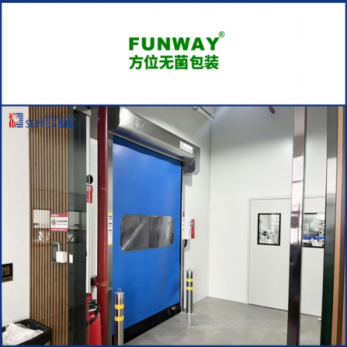 方位无菌包装安装西朗拉链快速门