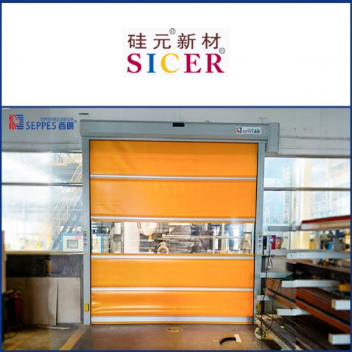 山东硅元新材料安装西朗快速门
