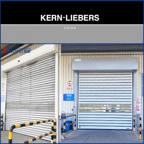 克恩里伯斯安装西朗硬质快速门替换其他品牌