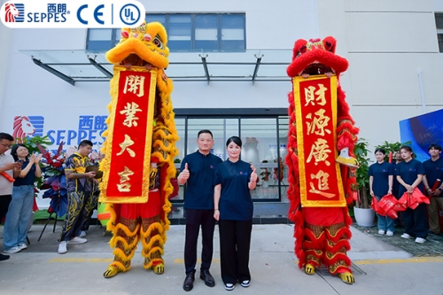 新址新智造！西朗门业十四周年庆典擘画数智转型蓝图