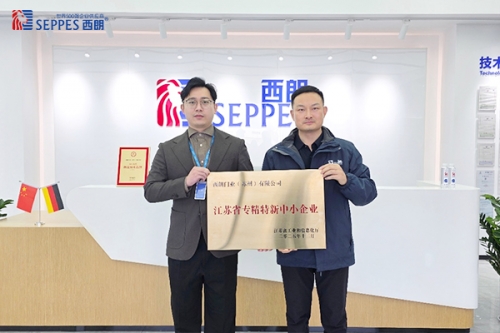 不做网红品牌，只做全球工业“守门人”：“隐形冠军”西朗门业的数字化出海方法论