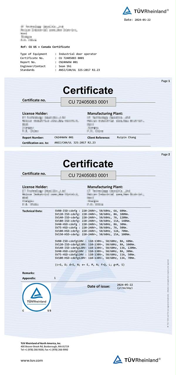 西朗门业快速卷帘门通过cTÜVus认证