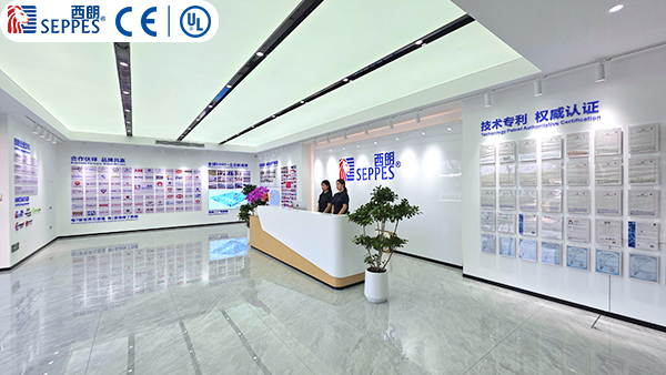 西朗门业企业前厅