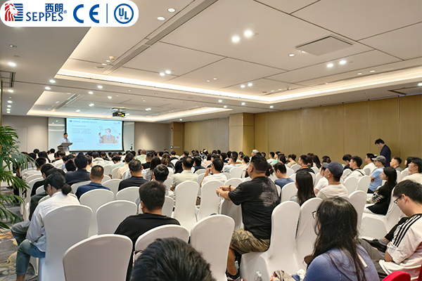 阿里巴巴国际站外贸峰会现场