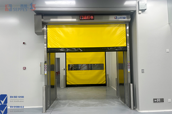 门体可进行双门互锁