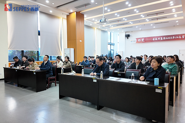 东创科技园共话跨境电商新机遇