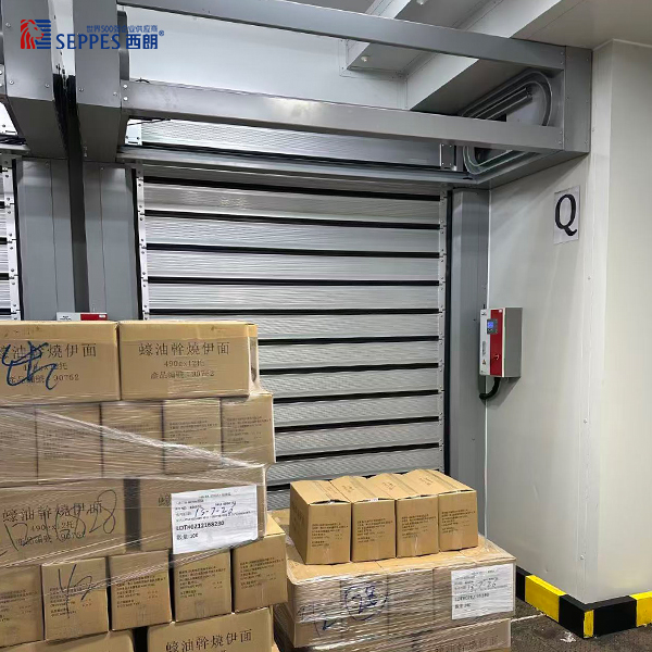 嘉里温控仓安装西朗涡轮硬质快速门