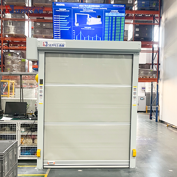 麦格纳汽车系统安装西朗快速门