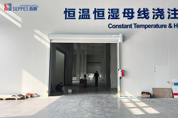 大航集团恒温恒湿车间安装保温快速门