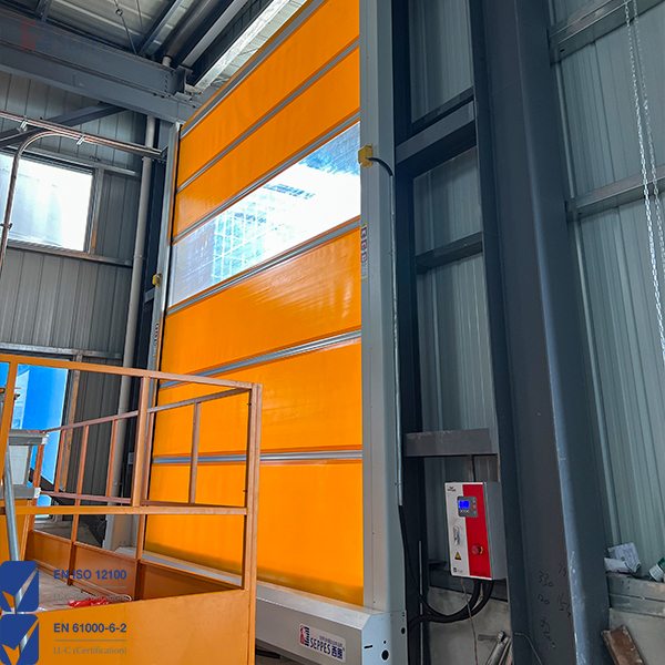 设备倒装快速门