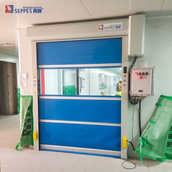 国药集团威奇达药业安装西朗防爆快速门