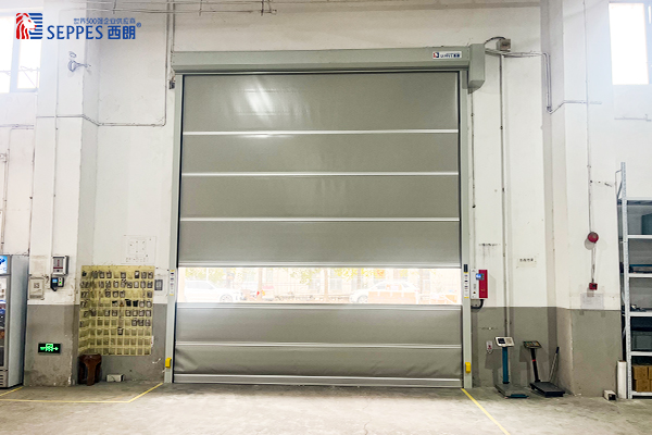 上海骊美供应链车间安装西朗快速门