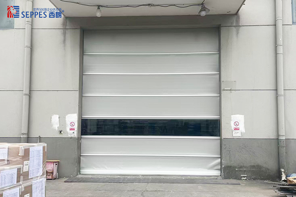 上海骊美供应链车间安装西朗快速门