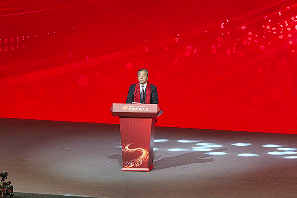 江苏省委常委、苏州市委书记范波做主题发言